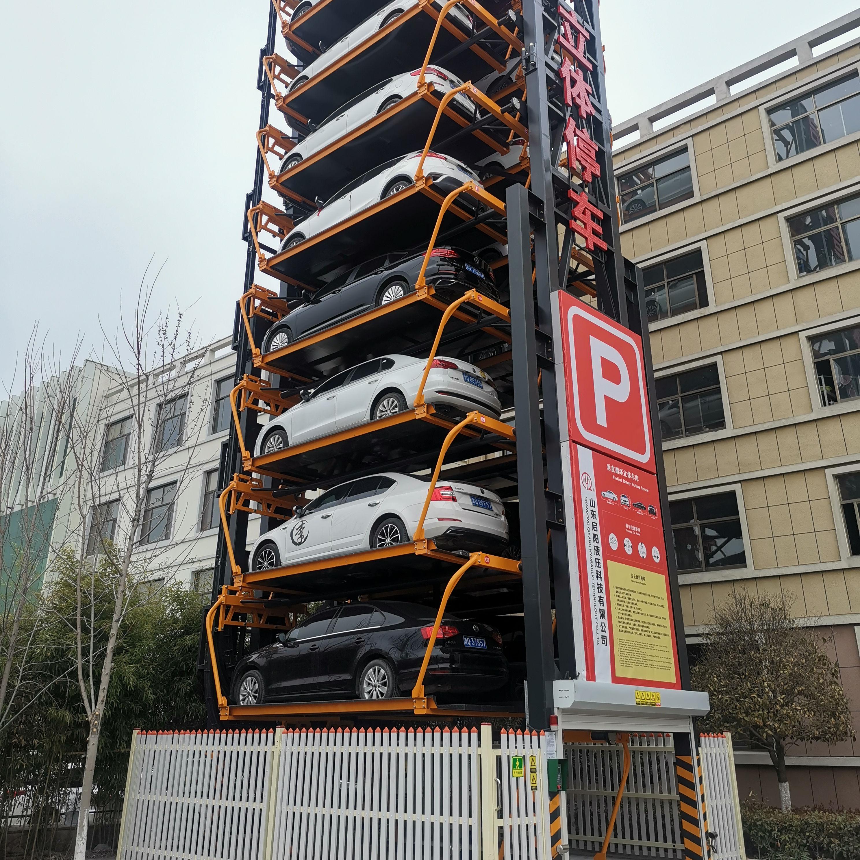 Puzzle Parking Lift